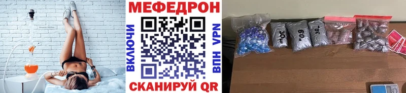  Кокаин Бежецк