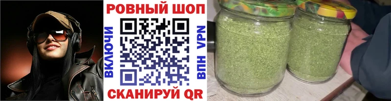 Цена Бежецк КОКАИН  АМФ  МЕТАМФЕТАМИН  СК  Гашиш  МАРИХУАНА  Меф мяу мяу 