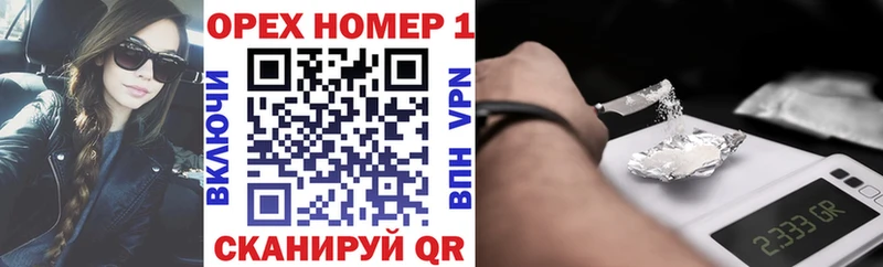 Кокаин Перу  закладки  omg ТОР  Бежецк 