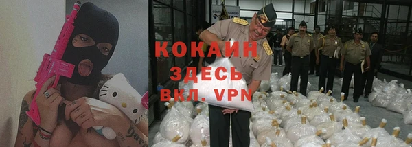 меф VHQ Алексеевка