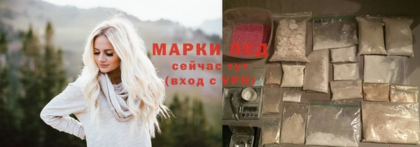 меф VHQ Алексеевка