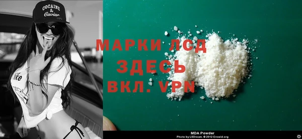 винт Алзамай