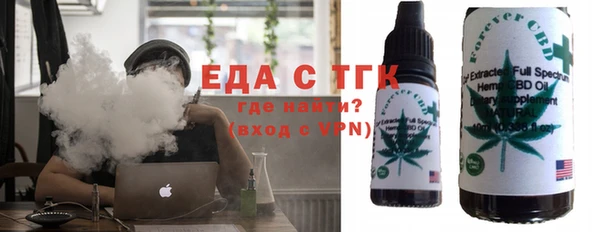 MDMA Premium VHQ Алексин
