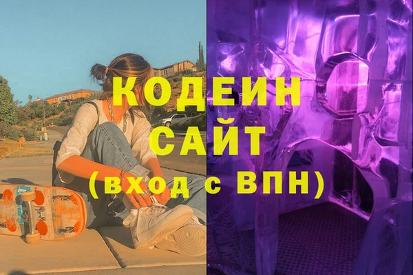 винт Алзамай