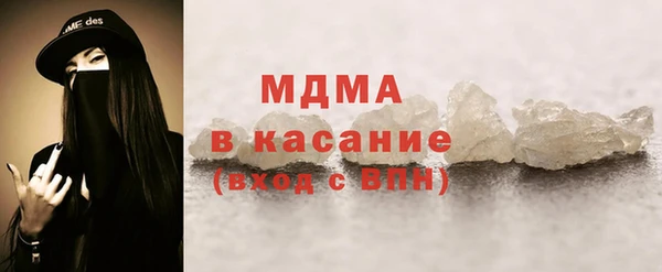винт Алзамай