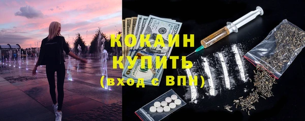 меф VHQ Алексеевка