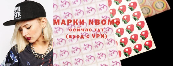 винт Алзамай