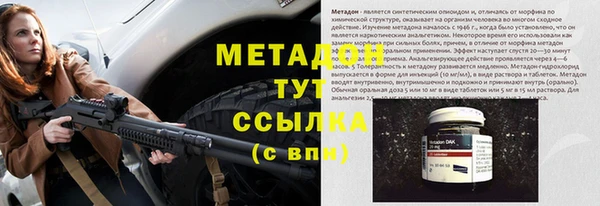 винт Алзамай